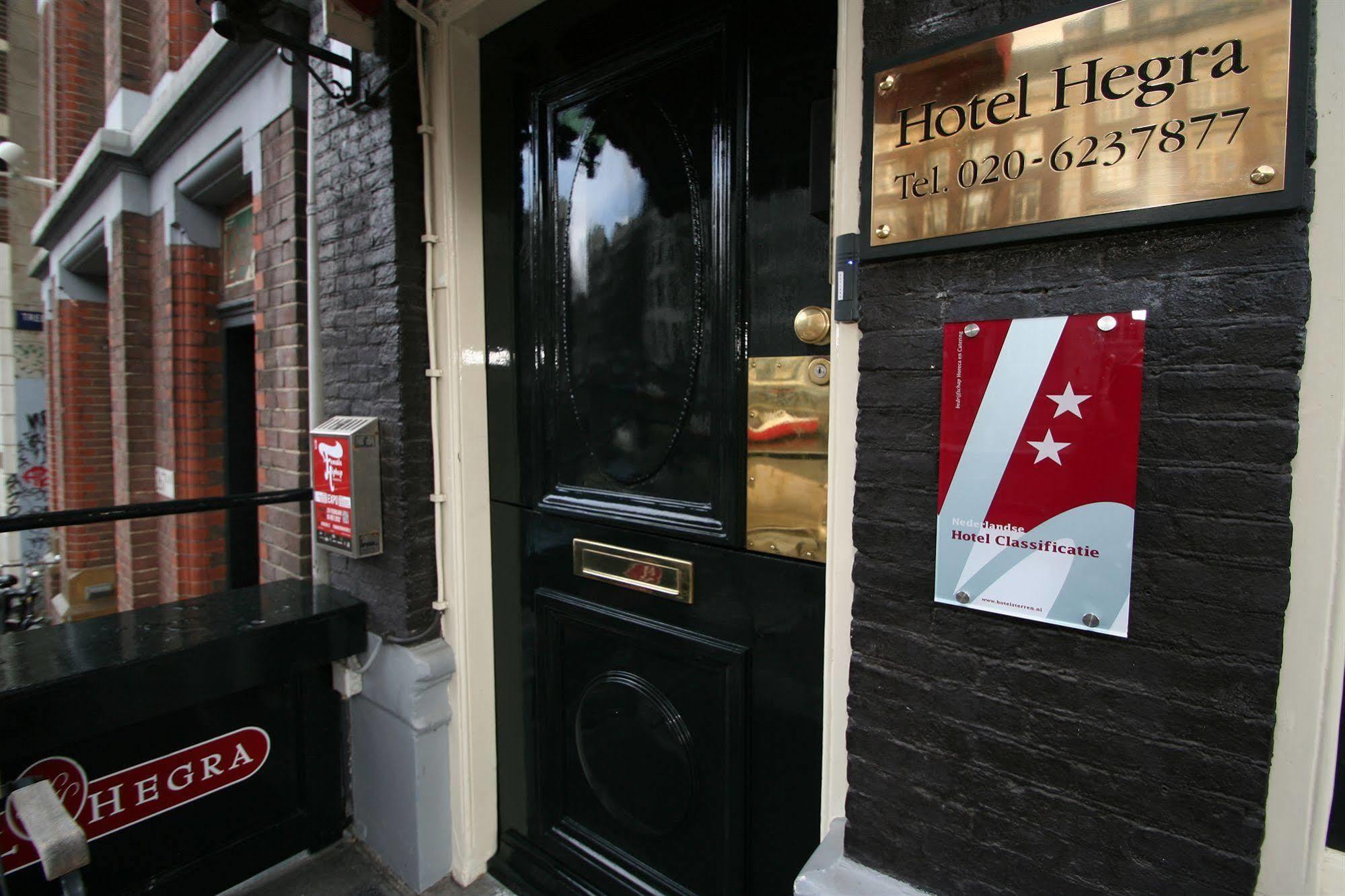 Stanley Collection Hotel Hegra Amsterdam Ngoại thất bức ảnh